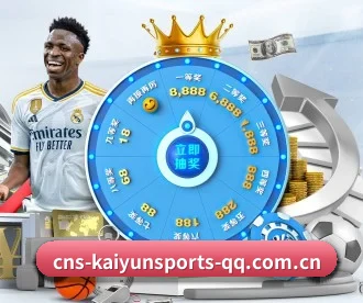 开云体育 APP（KAIYUN）